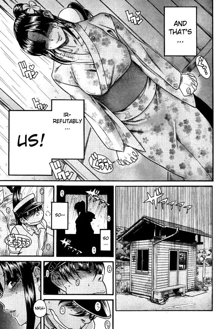 Nana to Kaoru: Black Label - Chapter 30 [photo 11] - MangaPorn