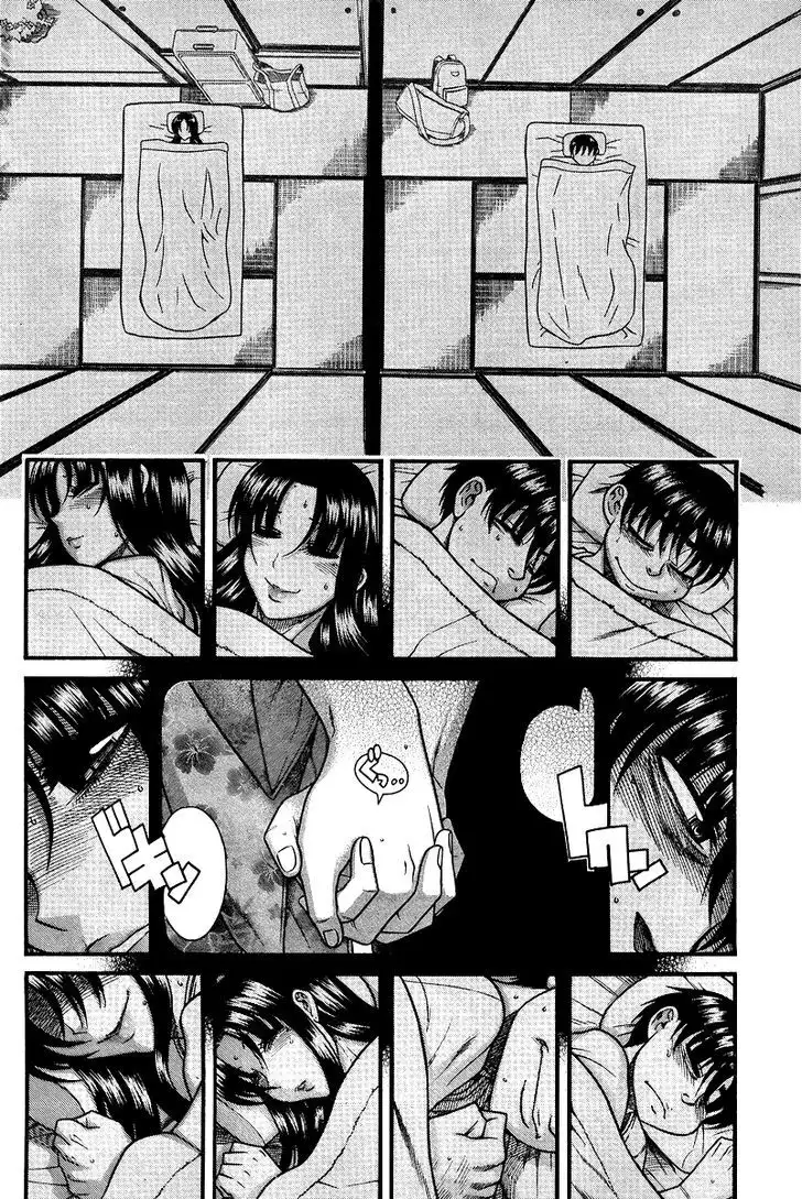 Nana to Kaoru: Black Label - Chapter 30 [photo 17] - MangaPorn