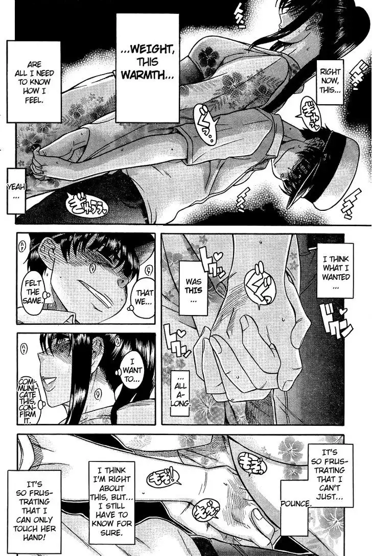 Nana to Kaoru: Black Label - Chapter 30 [photo 4] - MangaPorn