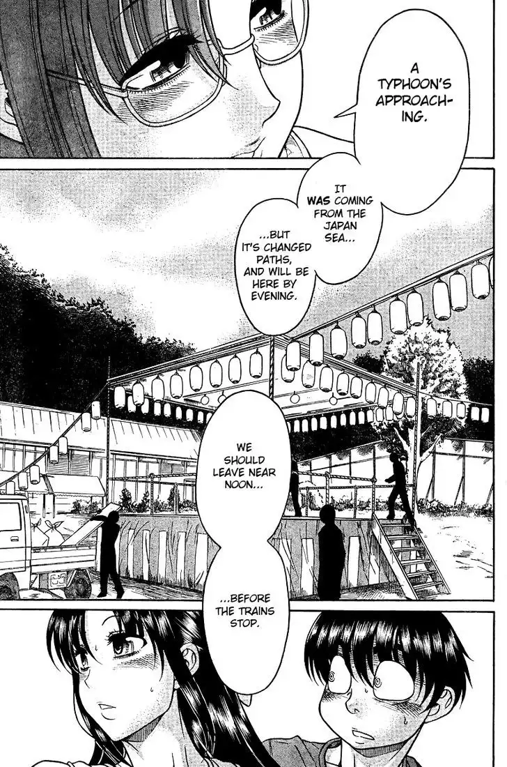 Nana to Kaoru: Black Label - Chapter 31 [photo 13] - MangaPorn