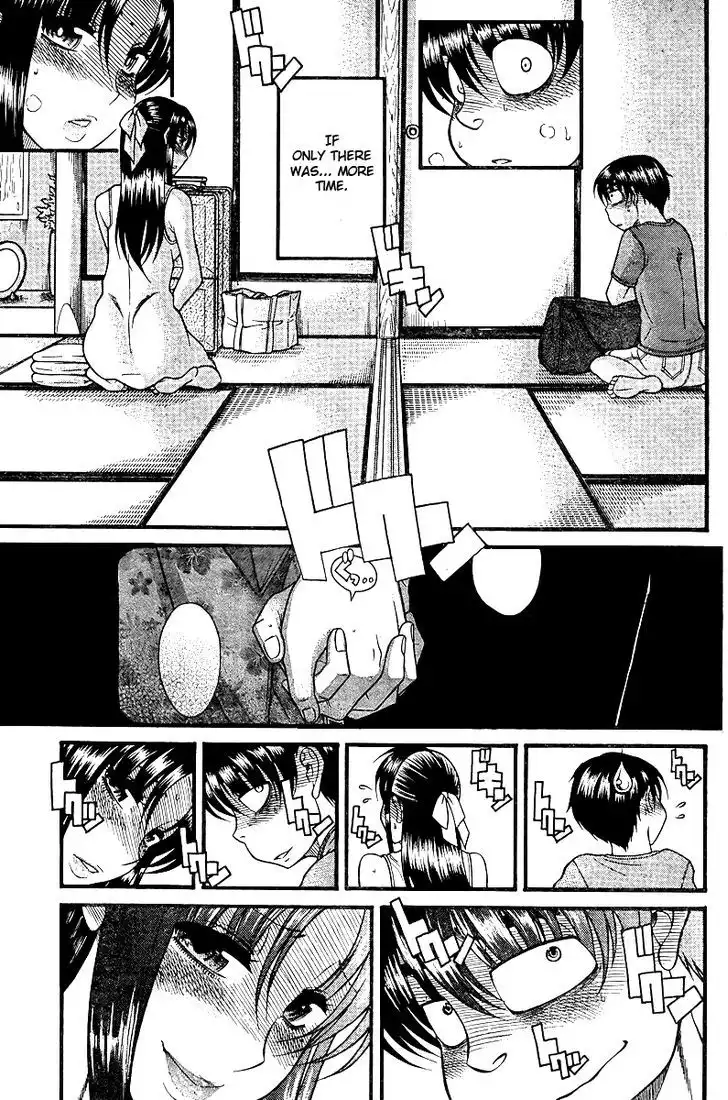 Nana to Kaoru: Black Label - Chapter 31 [photo 15] - MangaPorn