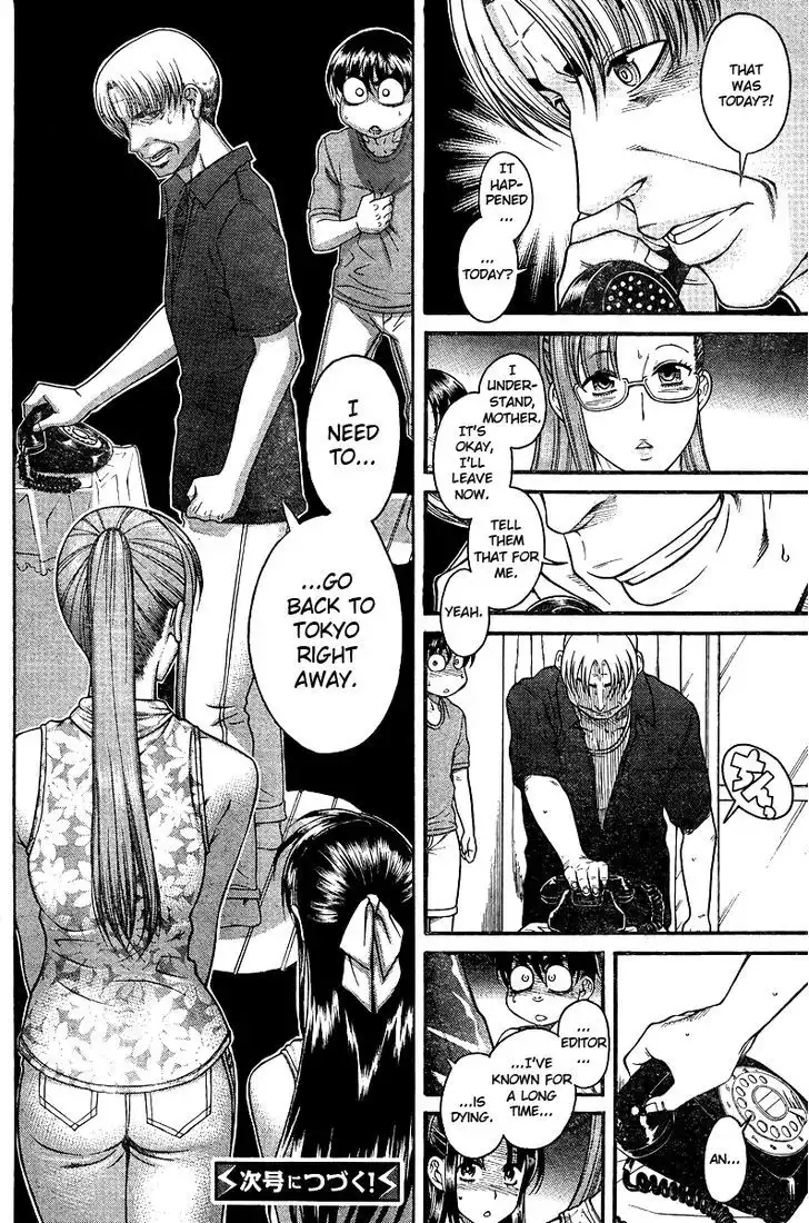 Nana to Kaoru: Black Label - Chapter 31 [photo 20] - MangaPorn