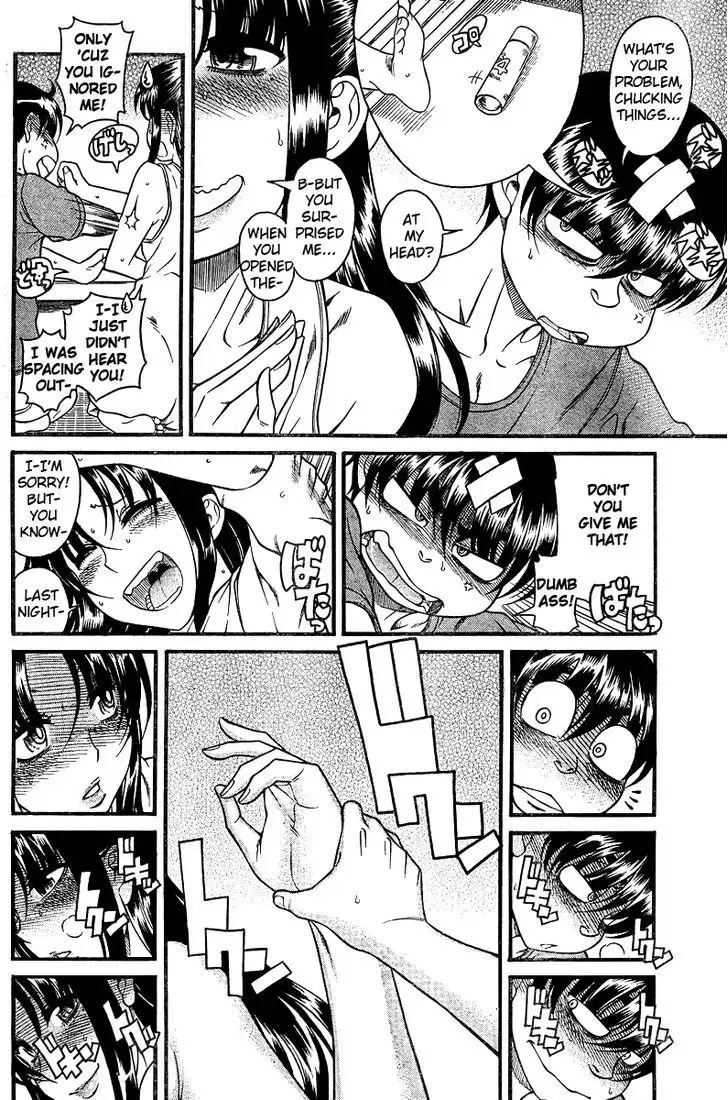 Nana to Kaoru: Black Label - Chapter 31 [photo 8] - MangaPorn