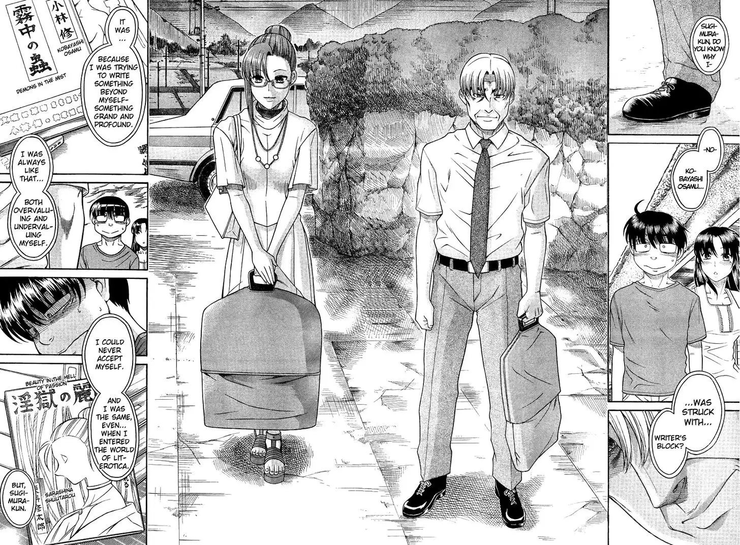 Nana to Kaoru: Black Label - Chapter 32 [photo 15] - MangaPorn