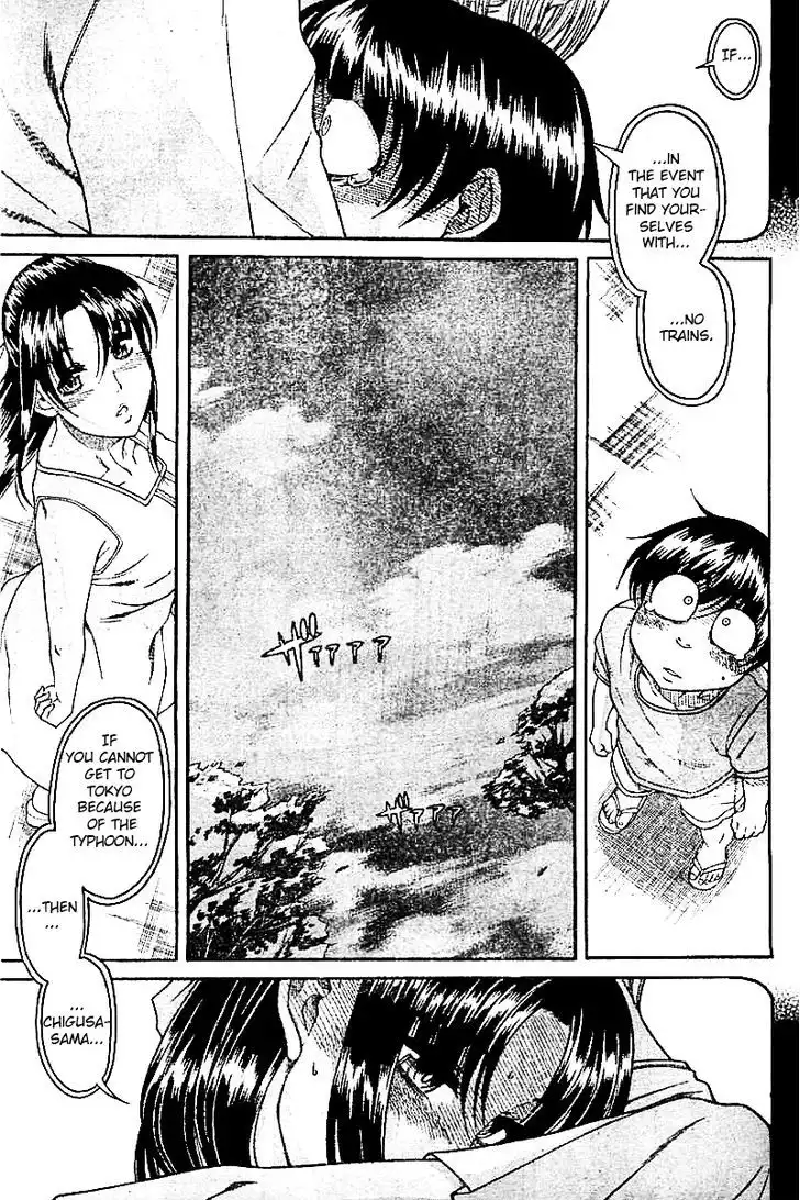 Nana to Kaoru: Black Label - Chapter 32 [photo 19] - MangaPorn