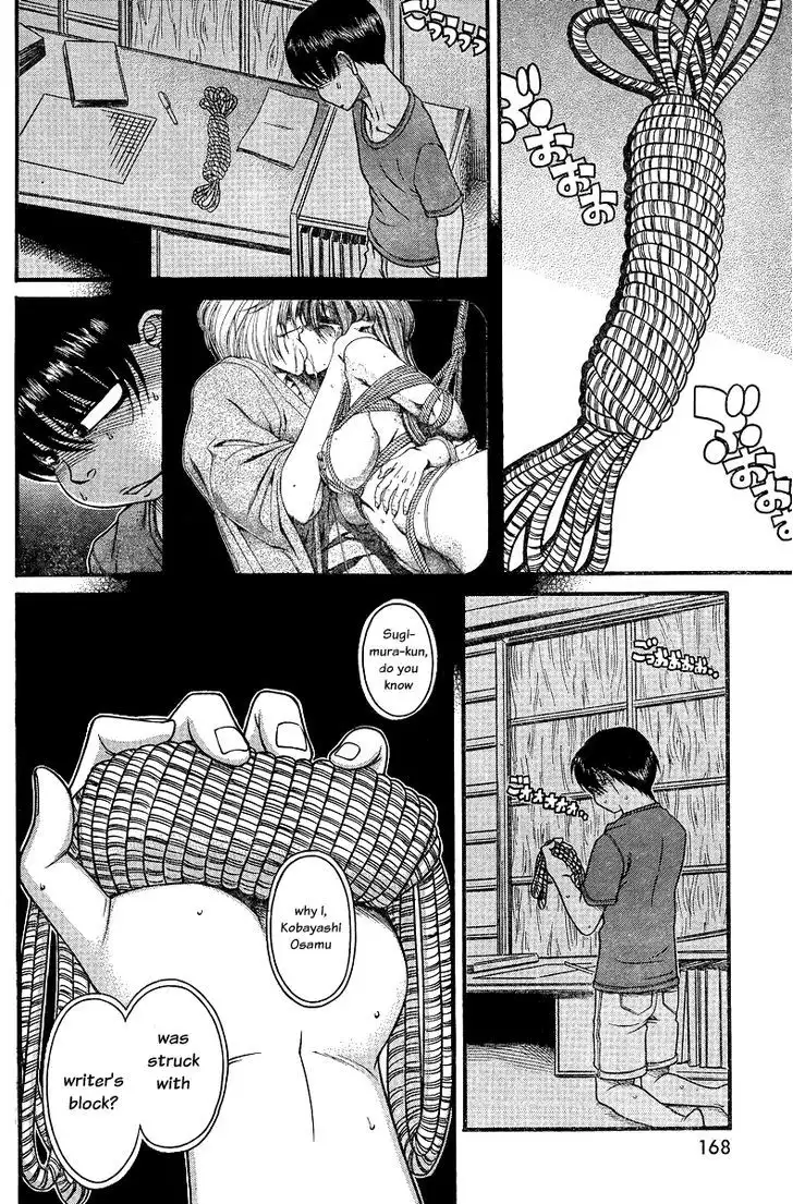 Nana to Kaoru: Black Label - Chapter 33 [photo 12] - MangaPorn