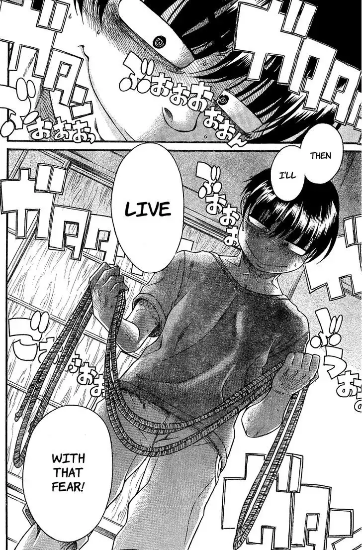 Nana to Kaoru: Black Label - Chapter 33 [photo 15] - MangaPorn