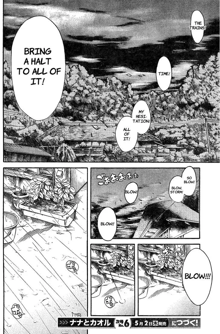 Nana to Kaoru: Black Label - Chapter 33 [photo 19] - MangaPorn