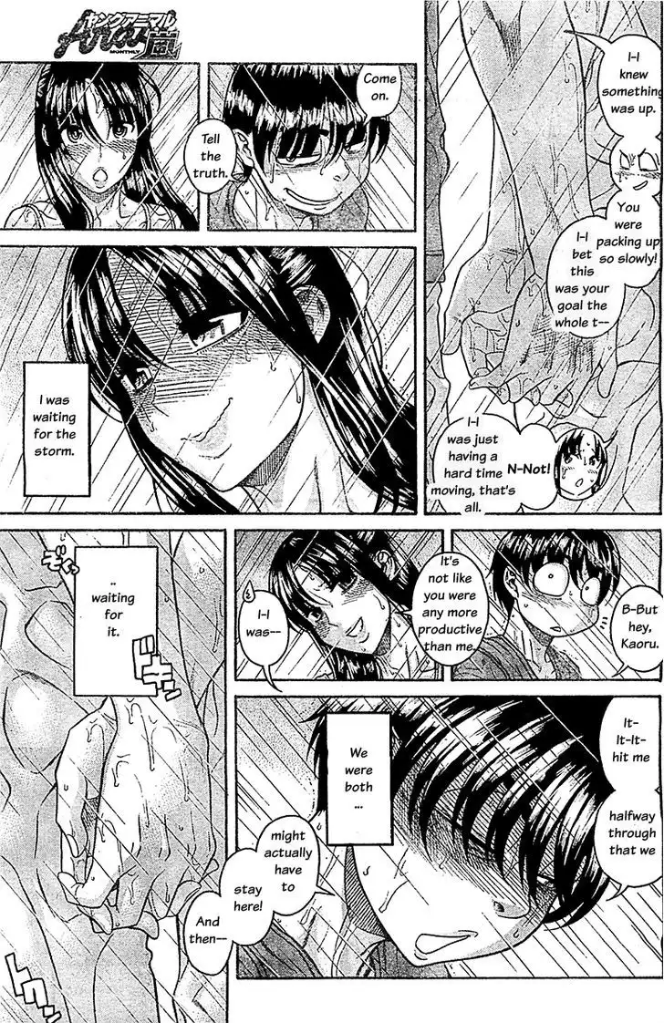 Nana to Kaoru: Black Label - Chapter 34 [photo 12] - MangaPorn