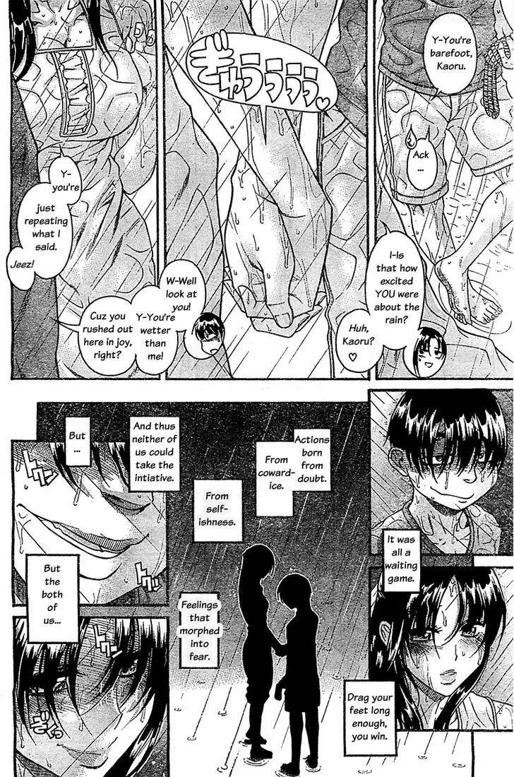 Nana to Kaoru: Black Label - Chapter 34 [photo 13] - MangaPorn