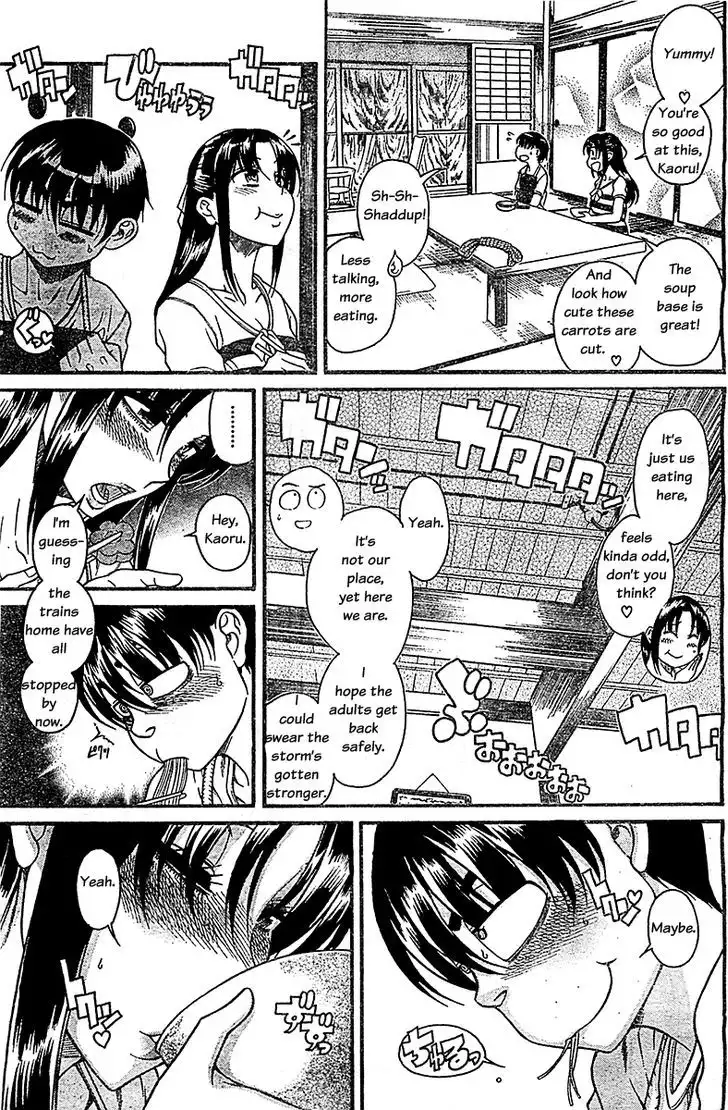 Nana to Kaoru: Black Label - Chapter 34 [photo 19] - MangaPorn