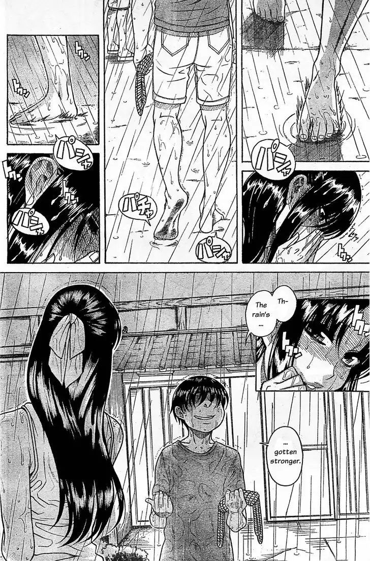 Nana to Kaoru: Black Label - Chapter 34 [photo 7] - MangaPorn