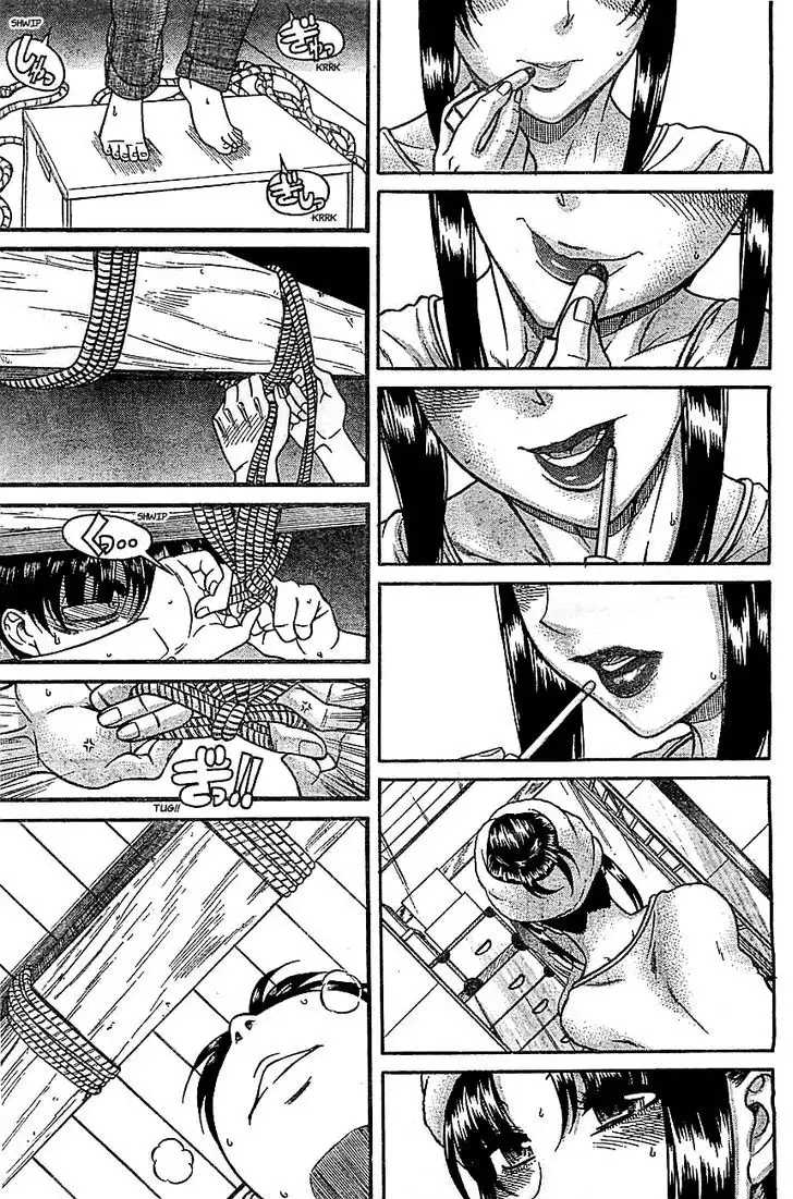 Nana to Kaoru: Black Label - Chapter 35 [photo 11] - MangaPorn