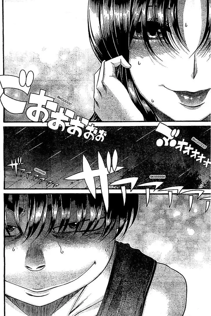 Nana to Kaoru: Black Label - Chapter 35 [photo 14] - MangaPorn