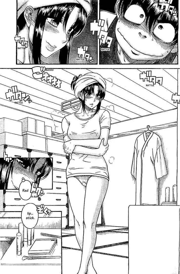 Nana to Kaoru: Black Label - Chapter 35 [photo 9] - MangaPorn