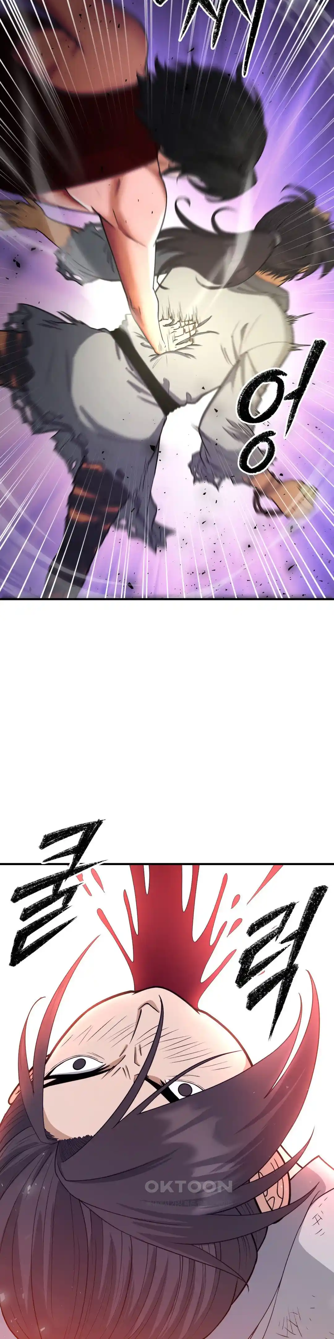 Reborn As A Master Raw - Chapter 3 [photo 12] - MangaPorn