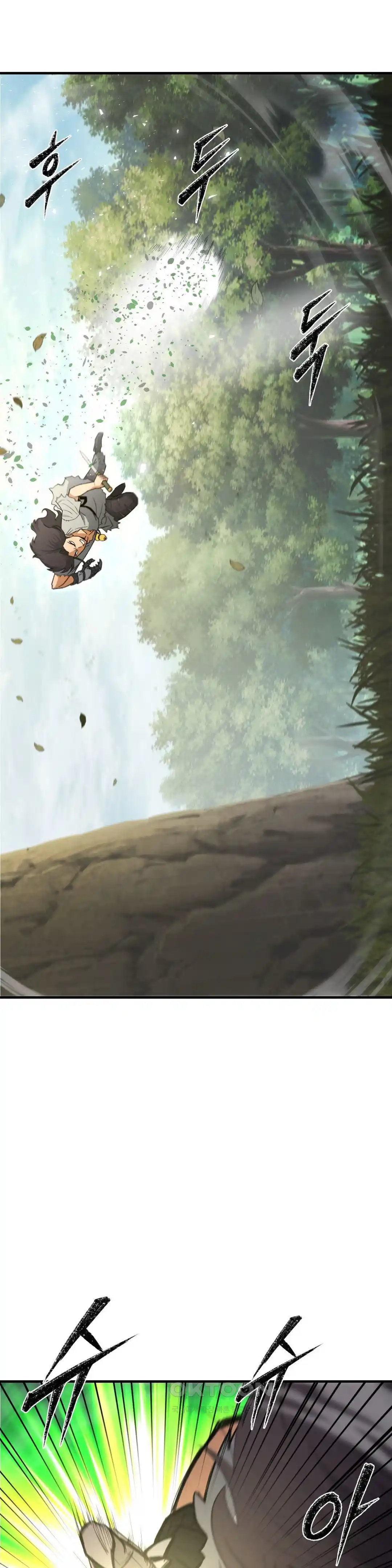 Reborn As A Master Raw - Chapter 3 [photo 39] - MangaPorn