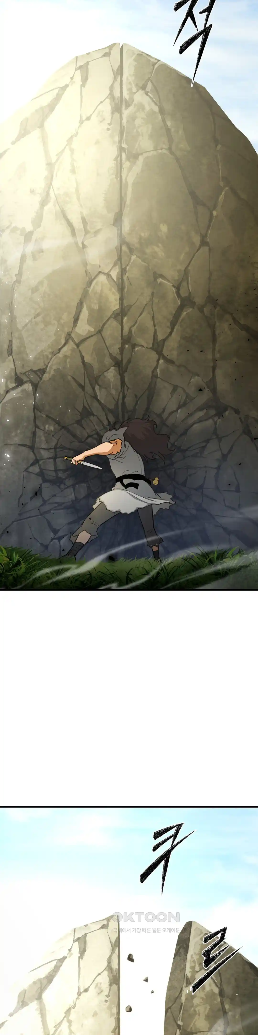 Reborn As A Master Raw - Chapter 3 [photo 41] - MangaPorn