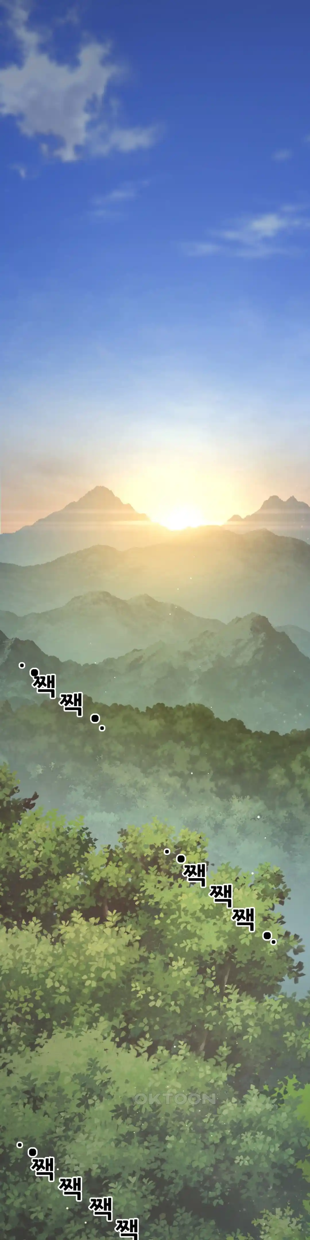 Reborn As A Master Raw - Chapter 3 [photo 45] - MangaPorn