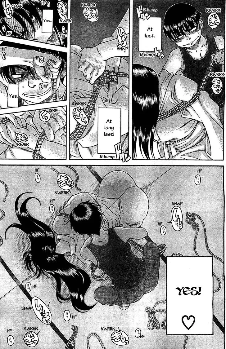 Nana to Kaoru: Black Label - Chapter 36 [photo 14] - MangaPorn