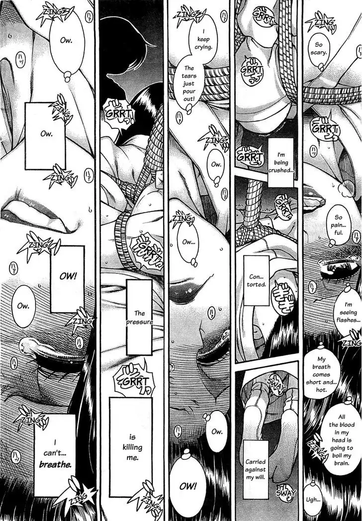 Nana to Kaoru: Black Label - Chapter 37 [photo 15] - MangaPorn