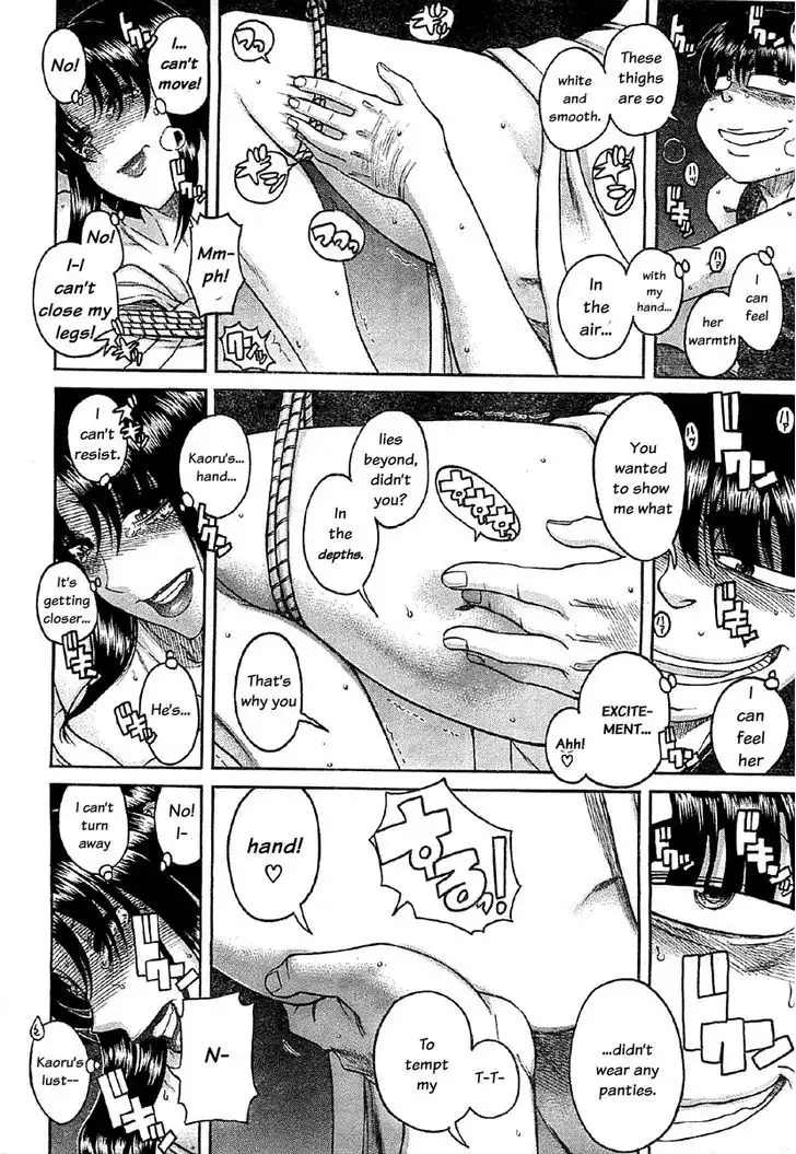 Nana to Kaoru: Black Label - Chapter 39 [photo 6] - MangaPorn
