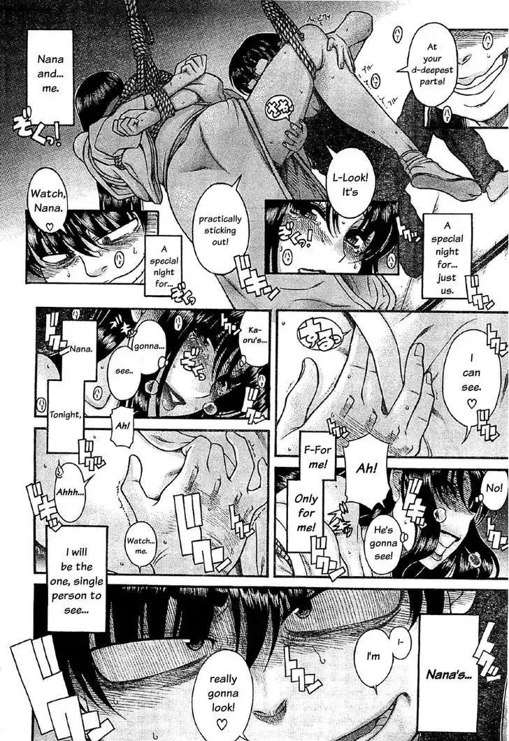 Nana to Kaoru: Black Label - Chapter 39 [photo 8] - MangaPorn