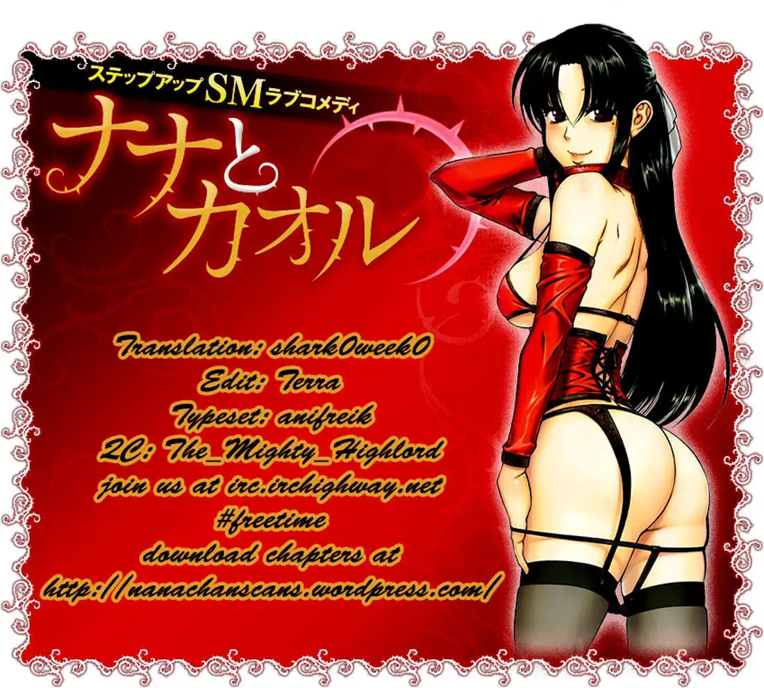 Nana to Kaoru: Black Label - Chapter 40 [photo 1] - MangaPorn