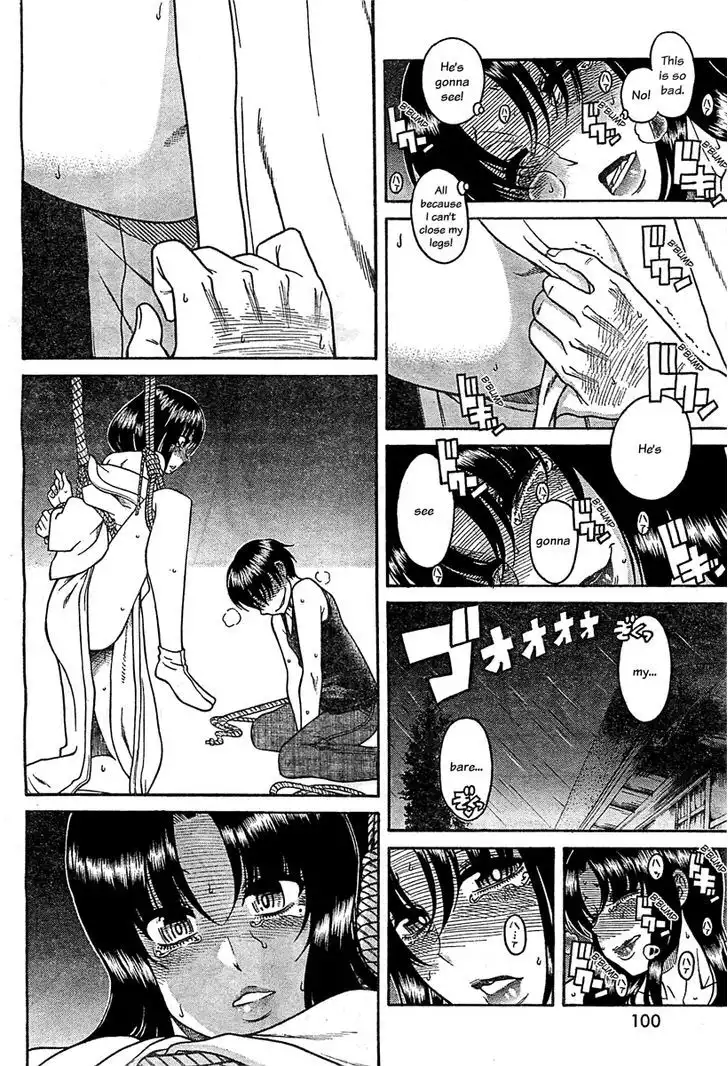 Nana to Kaoru: Black Label - Chapter 40 [photo 13] - MangaPorn