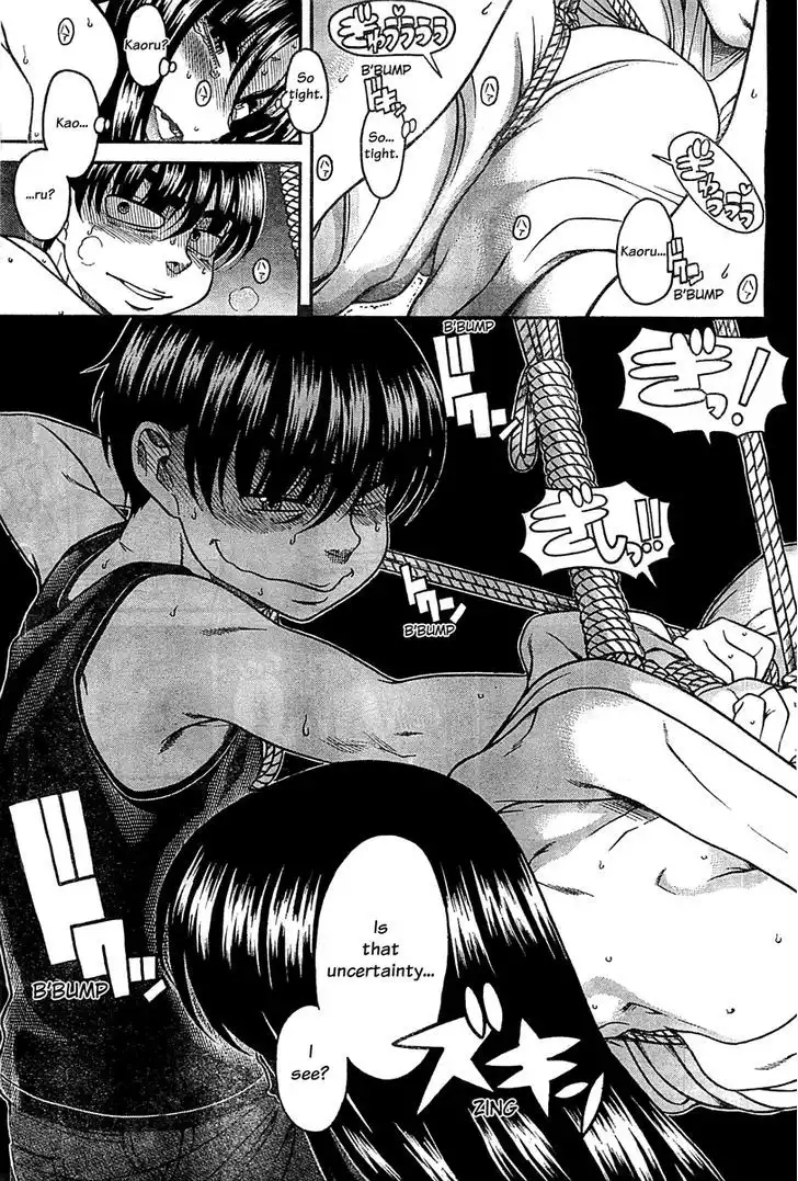 Nana to Kaoru: Black Label - Chapter 40 [photo 16] - MangaPorn