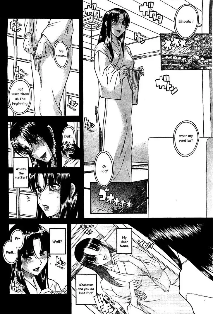 Nana to Kaoru: Black Label - Chapter 40 [photo 3] - MangaPorn