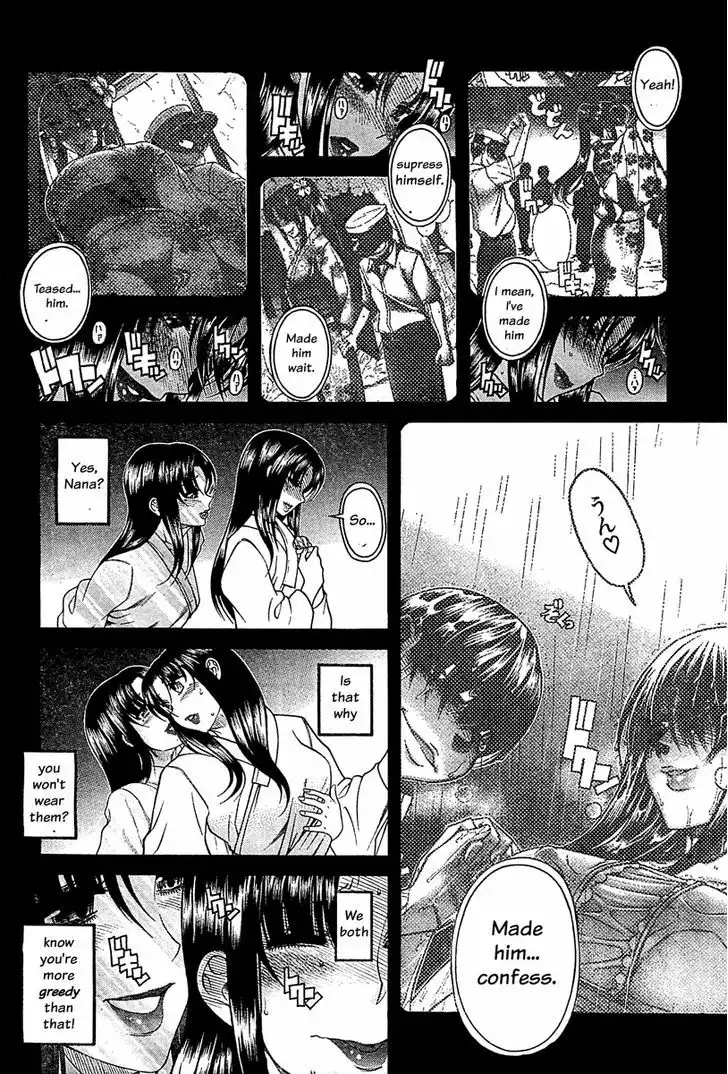 Nana to Kaoru: Black Label - Chapter 40 [photo 5] - MangaPorn