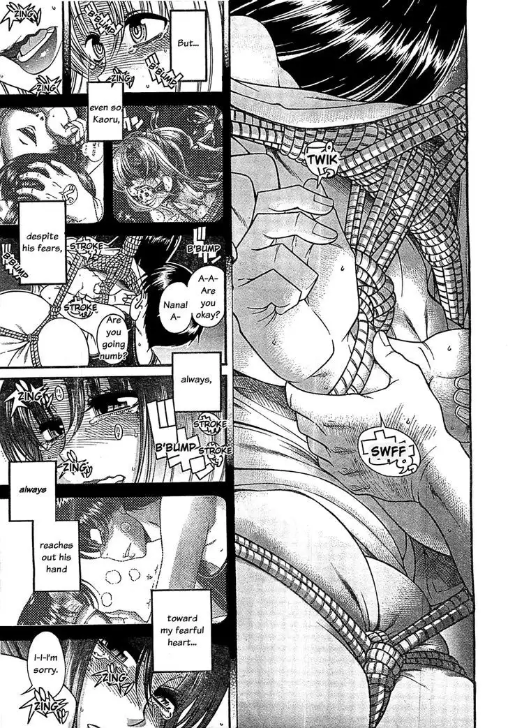 Nana to Kaoru: Black Label - Chapter 41 [photo 10] - MangaPorn