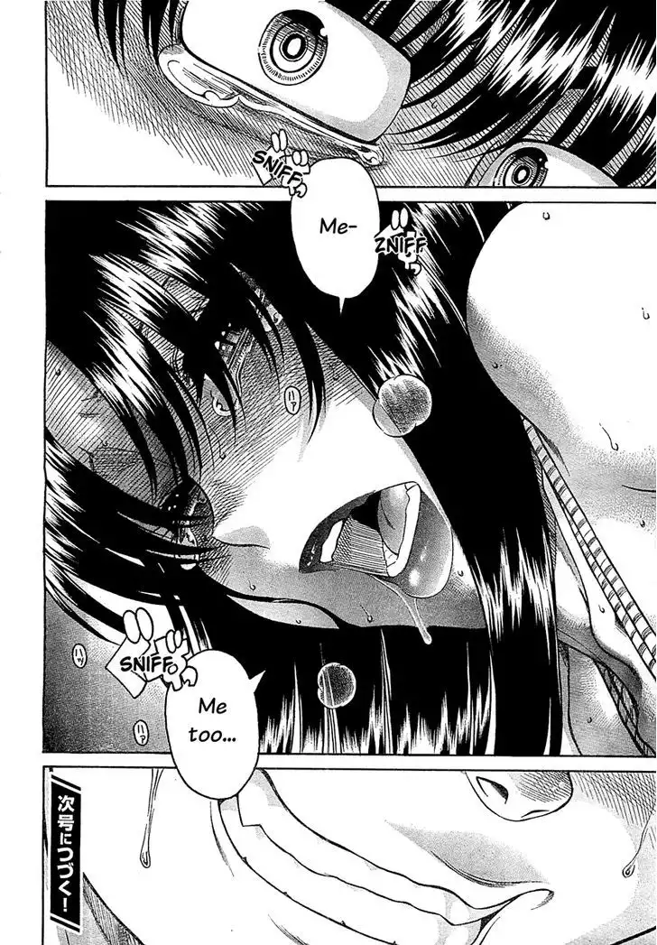 Nana to Kaoru: Black Label - Chapter 41 [photo 20] - MangaPorn