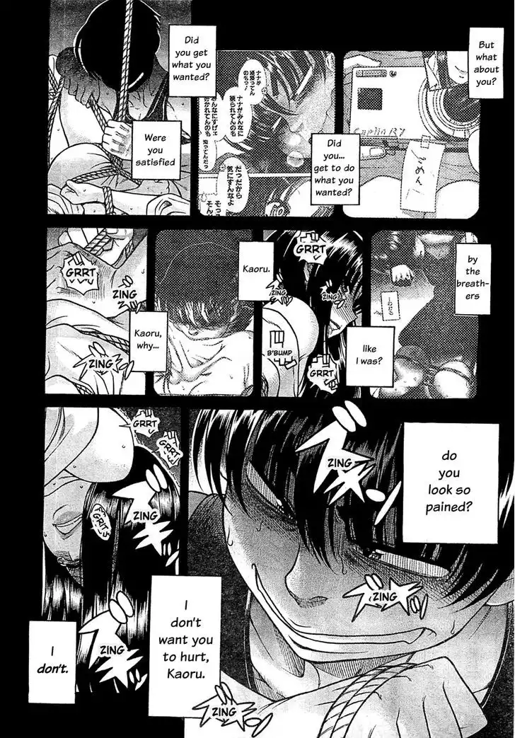 Nana to Kaoru: Black Label - Chapter 41 [photo 4] - MangaPorn