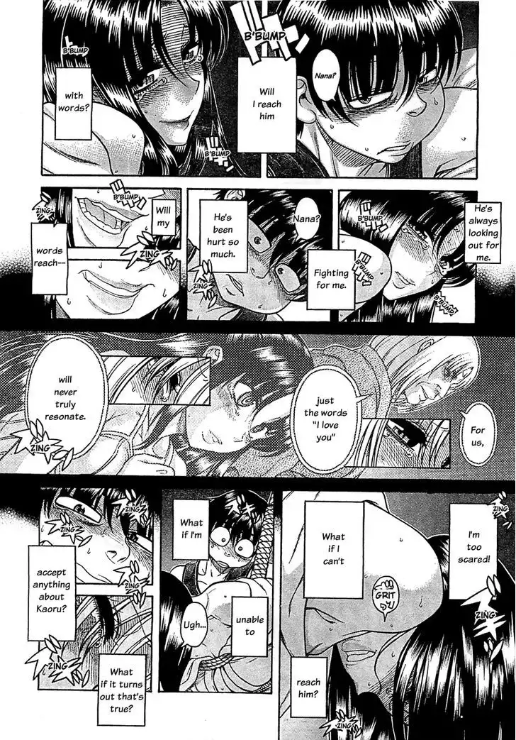 Nana to Kaoru: Black Label - Chapter 41 [photo 9] - MangaPorn