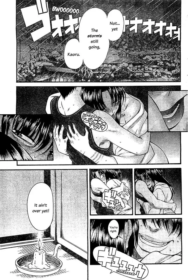 Nana to Kaoru: Black Label - Chapter 43 [photo 10] - MangaPorn