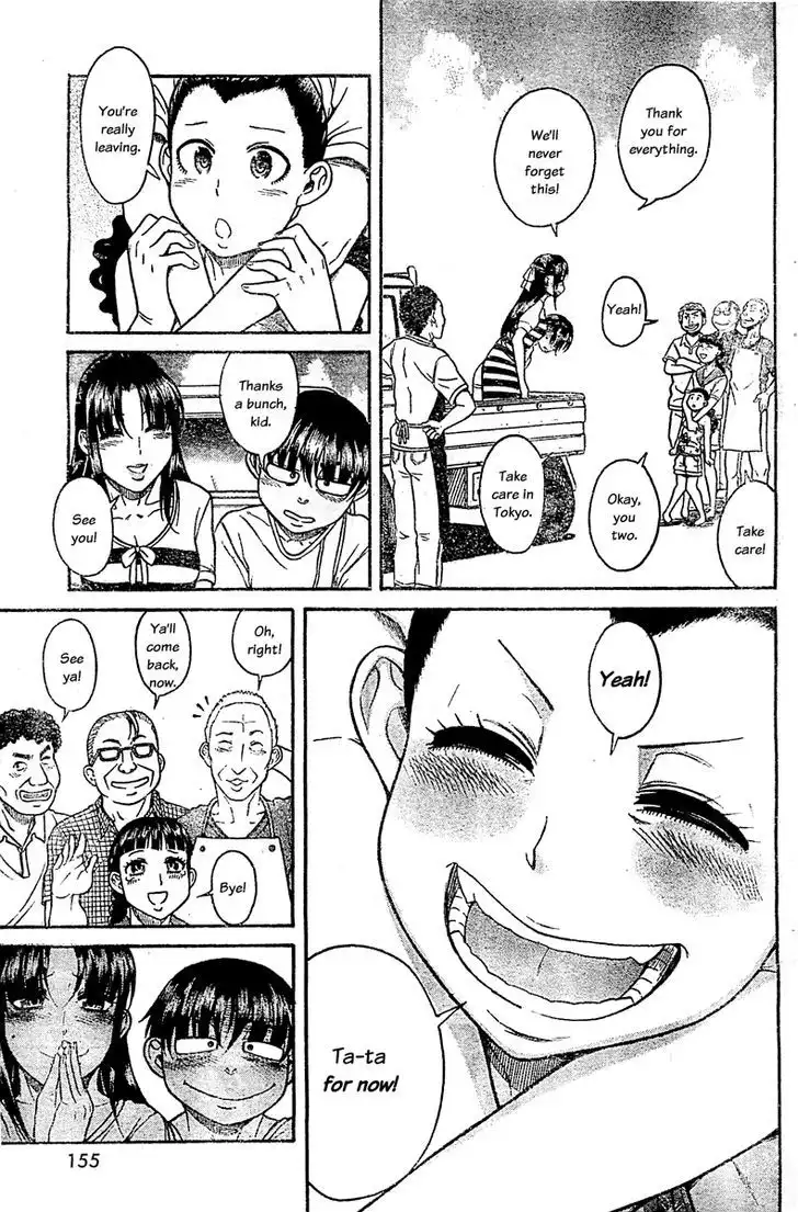 Nana to Kaoru: Black Label - Chapter 44 [photo 14] - MangaPorn