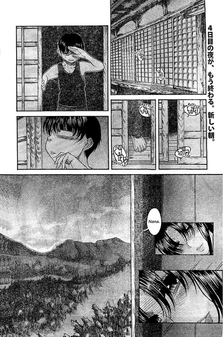 Nana to Kaoru: Black Label - Chapter 44 [photo 2] - MangaPorn