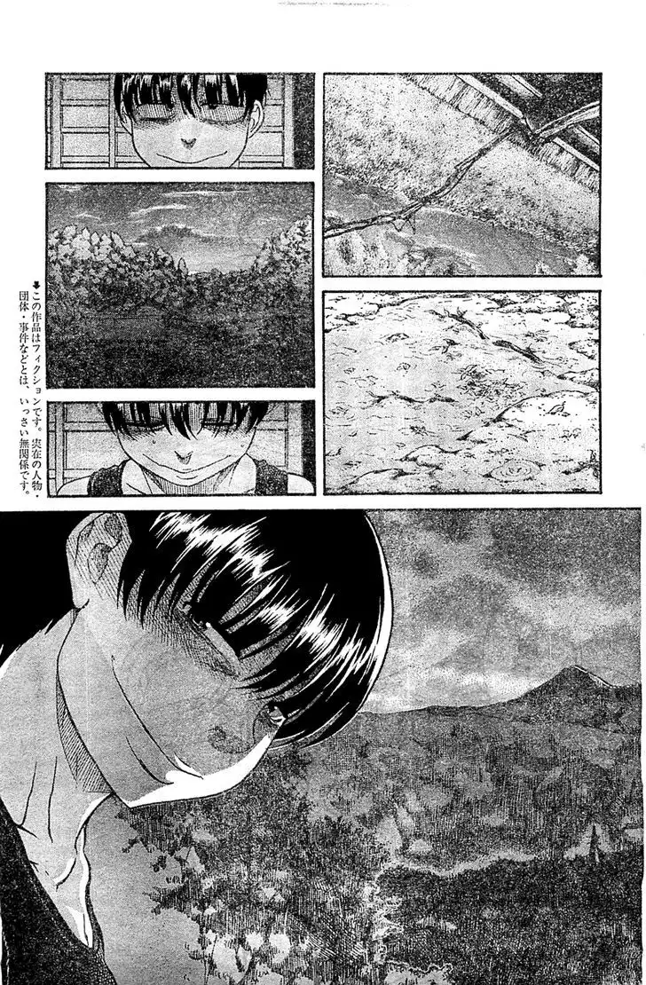 Nana to Kaoru: Black Label - Chapter 44 [photo 3] - MangaPorn