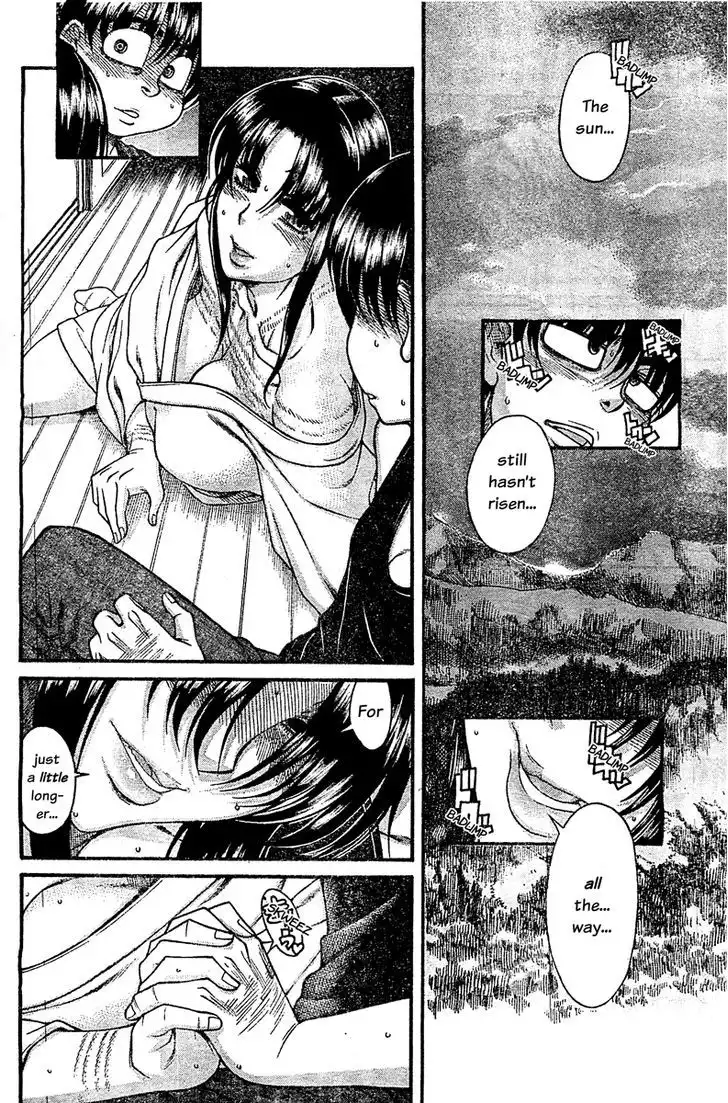 Nana to Kaoru: Black Label - Chapter 44 [photo 8] - MangaPorn