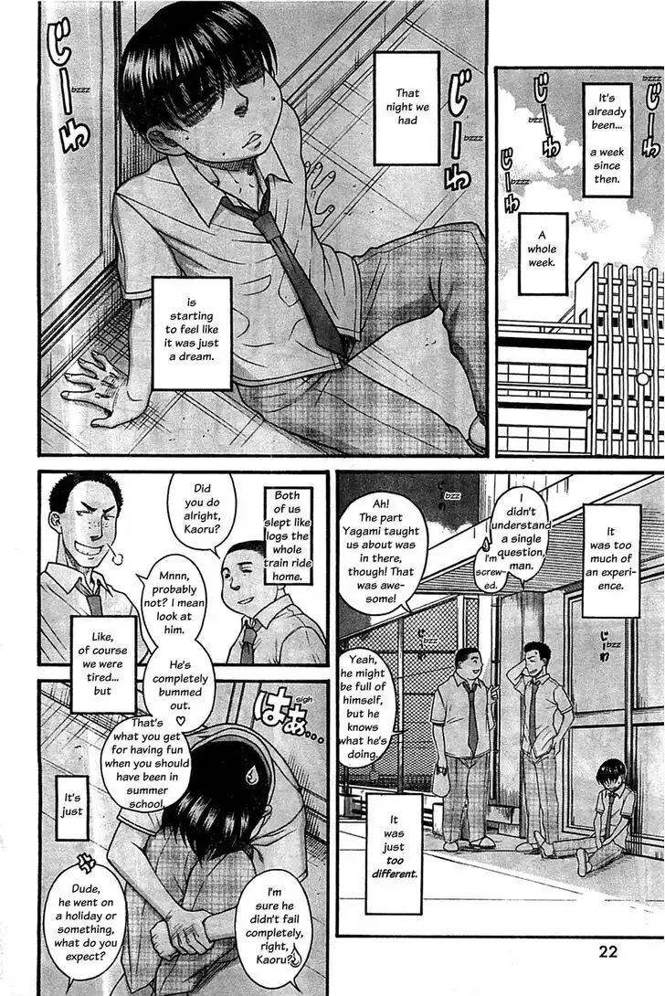 Nana to Kaoru: Black Label - Chapter 45 [photo 12] - MangaPorn