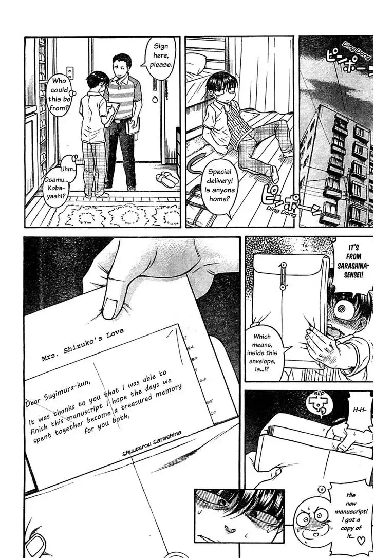 Nana to Kaoru: Black Label - Chapter 45 [photo 18] - MangaPorn