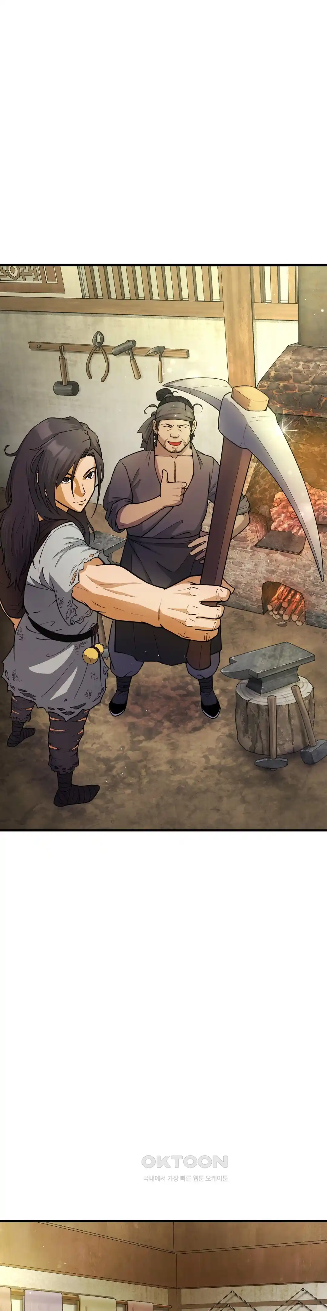 Reborn As A Master Raw - Chapter 4 [photo 11] - MangaPorn