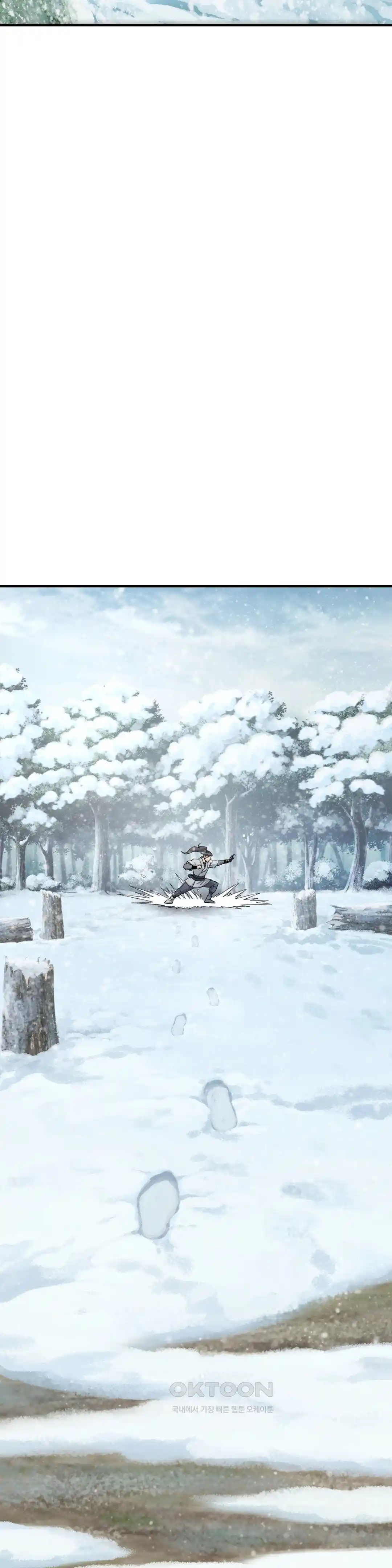 Reborn As A Master Raw - Chapter 4 [photo 18] - MangaPorn