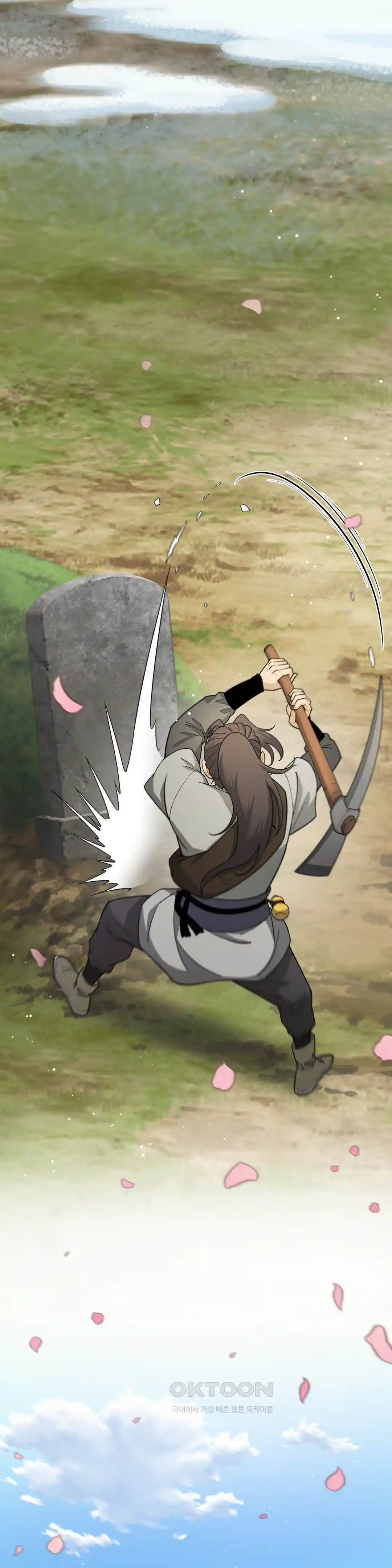 Reborn As A Master Raw - Chapter 4 [photo 19] - MangaPorn