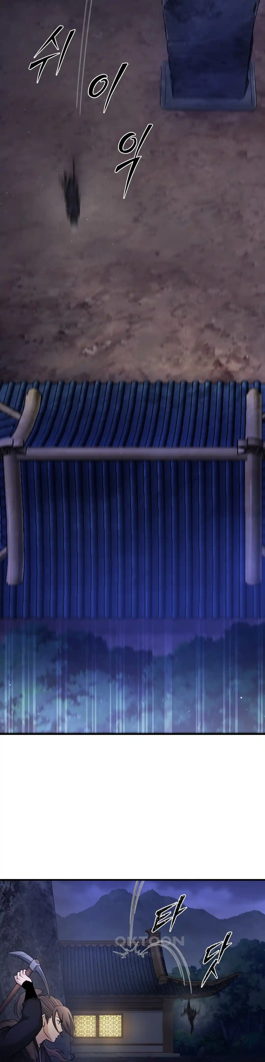 Reborn As A Master Raw - Chapter 4 [photo 32] - MangaPorn