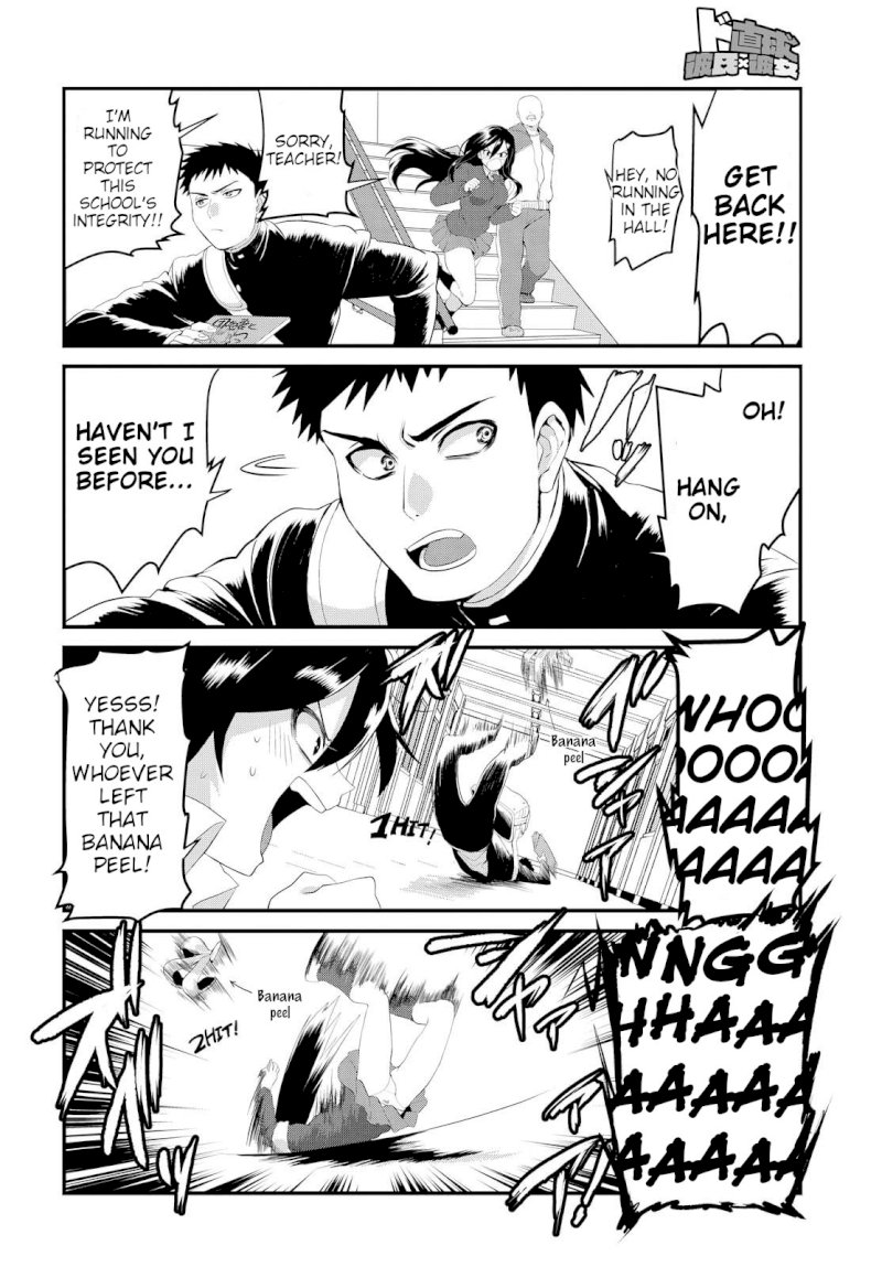 Do Chokkyuu Kareshi x Kanojo - Chapter 1 [photo 12] - MangaPorn