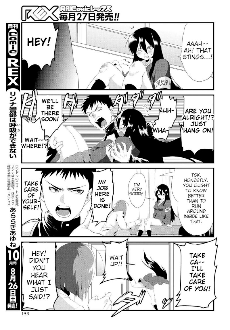 Do Chokkyuu Kareshi x Kanojo - Chapter 1 [photo 13] - MangaPorn