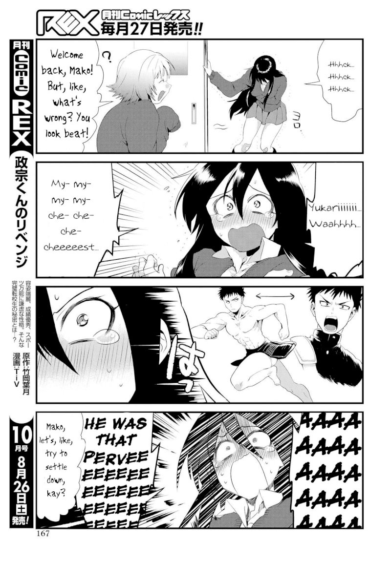 Do Chokkyuu Kareshi x Kanojo - Chapter 1 [photo 21] - MangaPorn